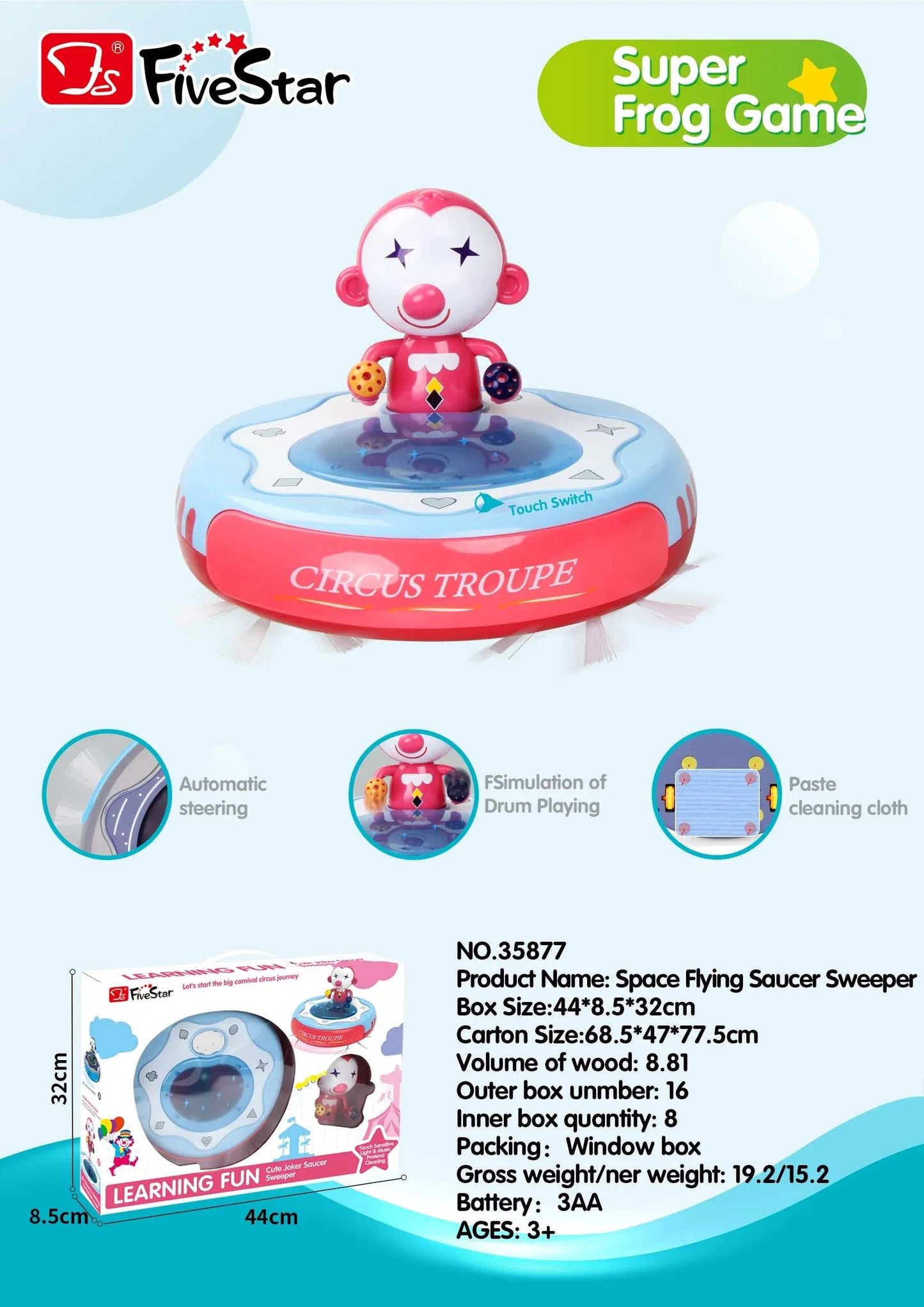 Five Star Cute Joker Saucer Chaser product details for kids in Kuwait