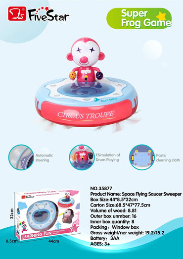 Five Star Cute Joker Saucer Chaser product details for kids in Kuwait