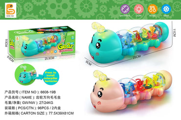 Go Gear Caterpillar Toy - Blue product details for kids in Kuwait