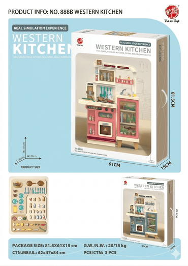 Kids Kitchen Play Set 103cm product details in Kuwait