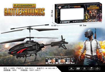 2.5 Function Remote Control Plane With USB product details for kids in Kuwait