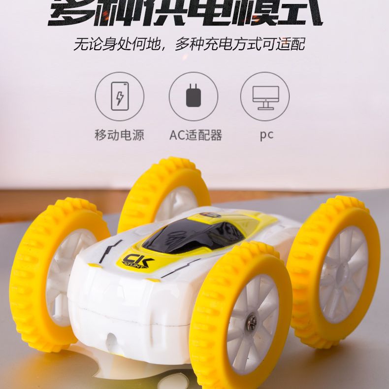 Stunt Minit Rc Car 4 Wheels-Yellow