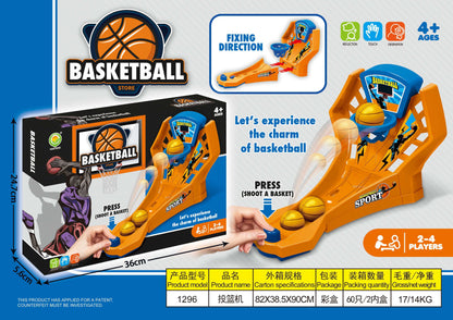 Kids Mini Basketball Game Set – Tabletop Shooting Game product details in Kuwait
