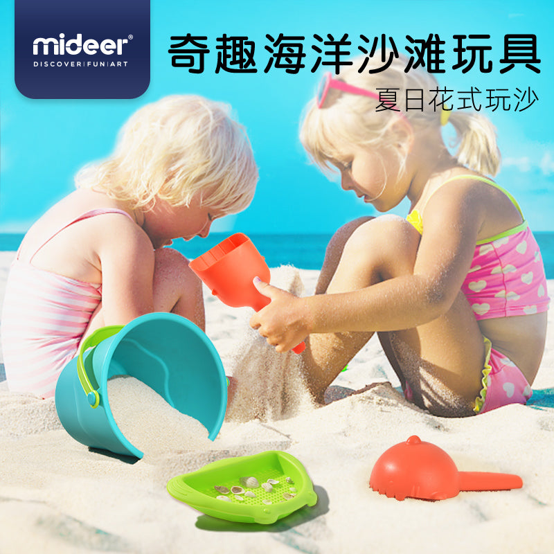 Mideer Beach Toys