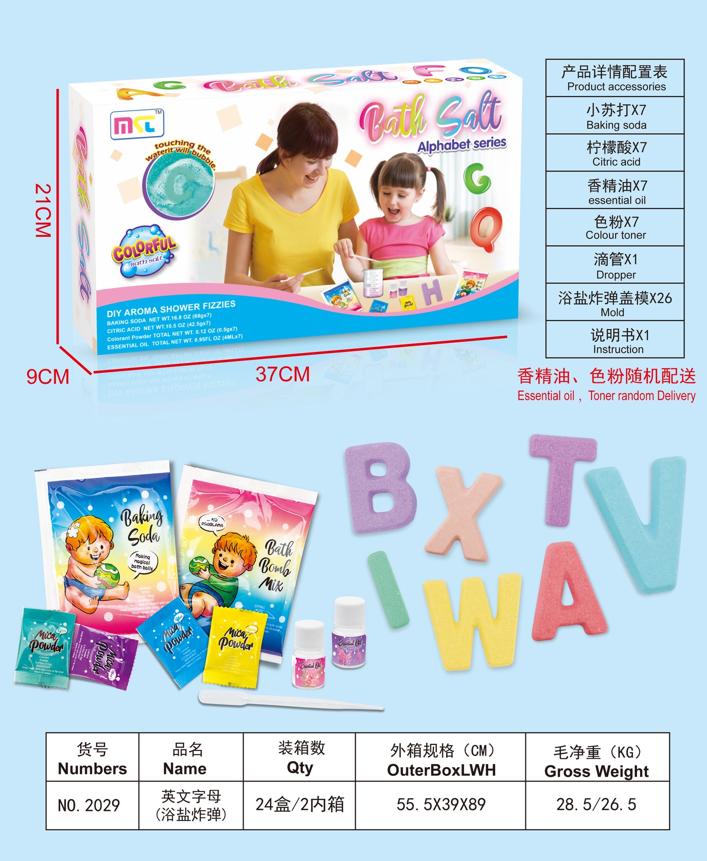 Diy Aroma Shower Fizzies Alphabet Series