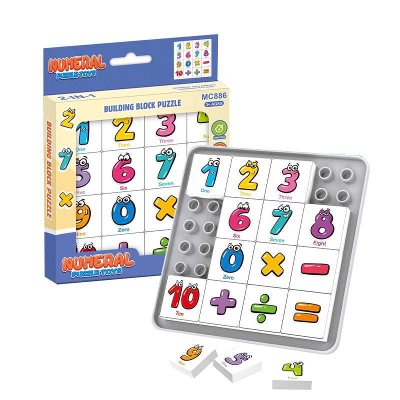 2-in-1 Animal Puzzle Drawing & Building Block Set playtime toy for children in Kuwait