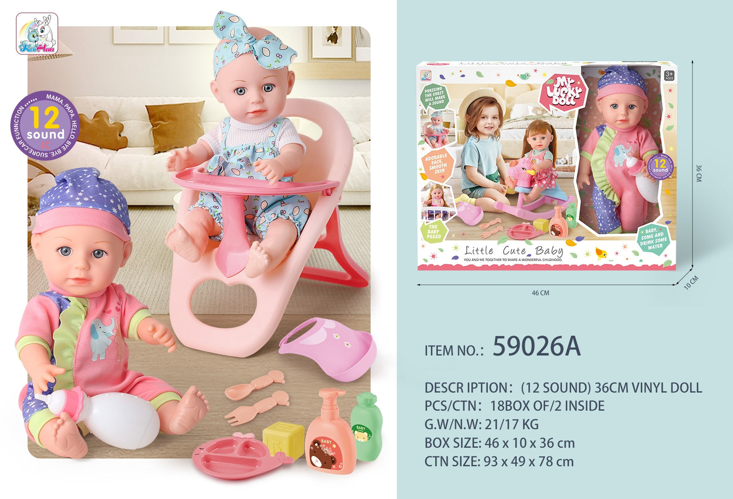 My Lucky Doll Soft Plastic Drink Water And Pee Doll 14 Inch