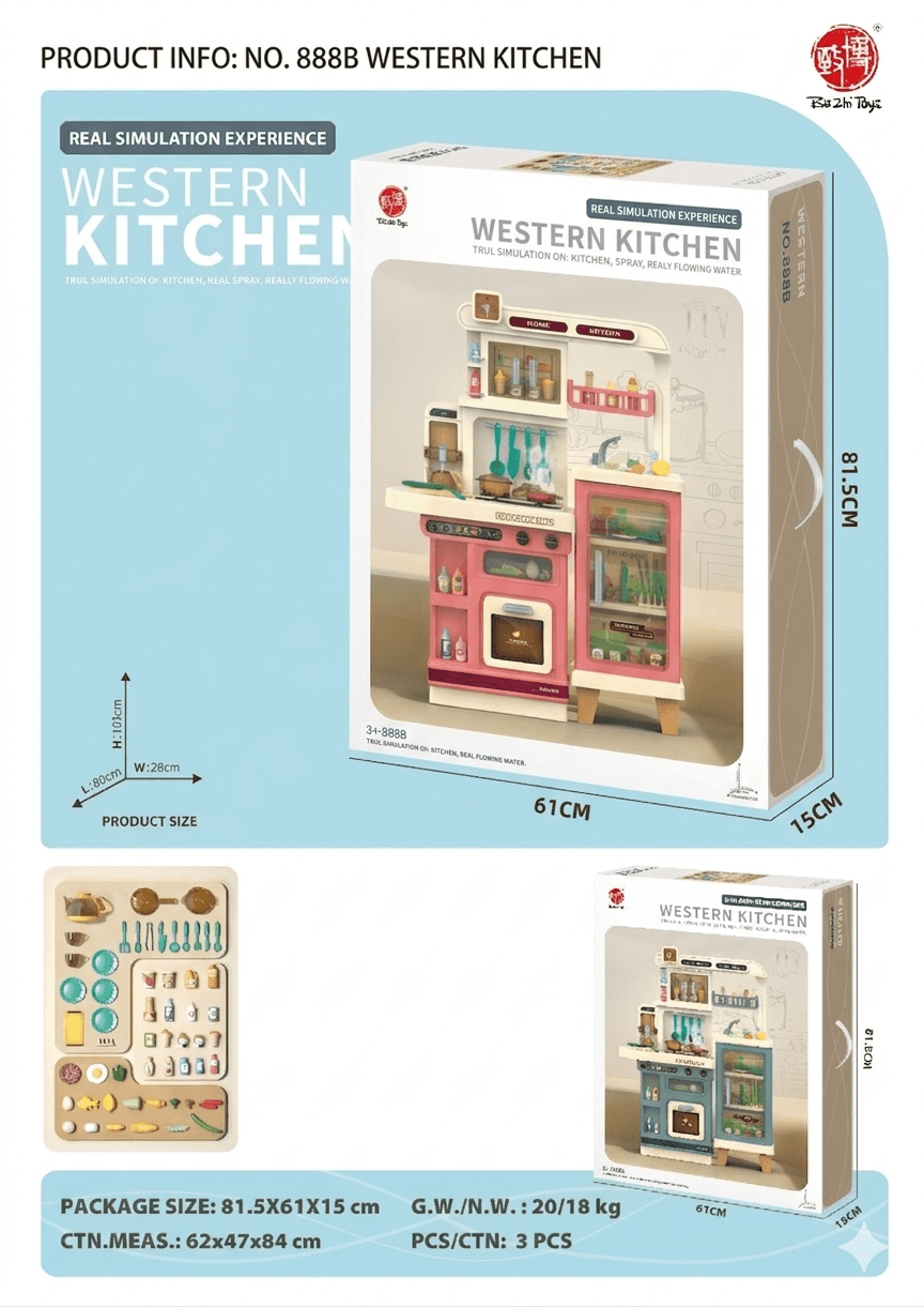 Kids Kitchen Play Set 103cm product details in Kuwait