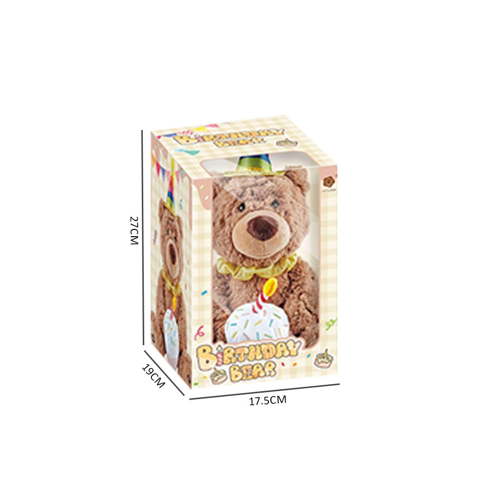 14" BO PARTY SHAKE BEAR WITH SONGS