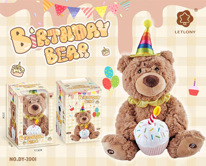 14" BO PARTY SHAKE BEAR WITH SONGS