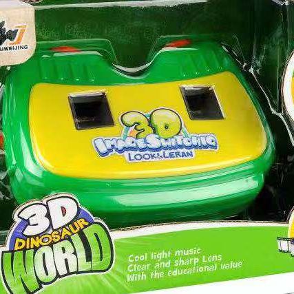 3D Viewer Dinosaur Set with Light and Music - Blue