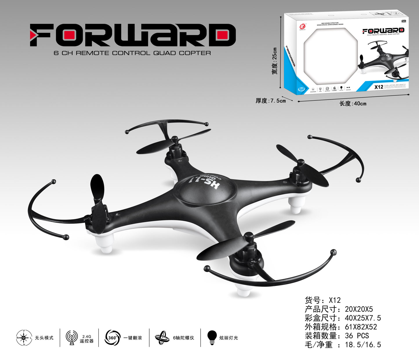 2.4G Remote Control Airplane Quadcopter For Kids