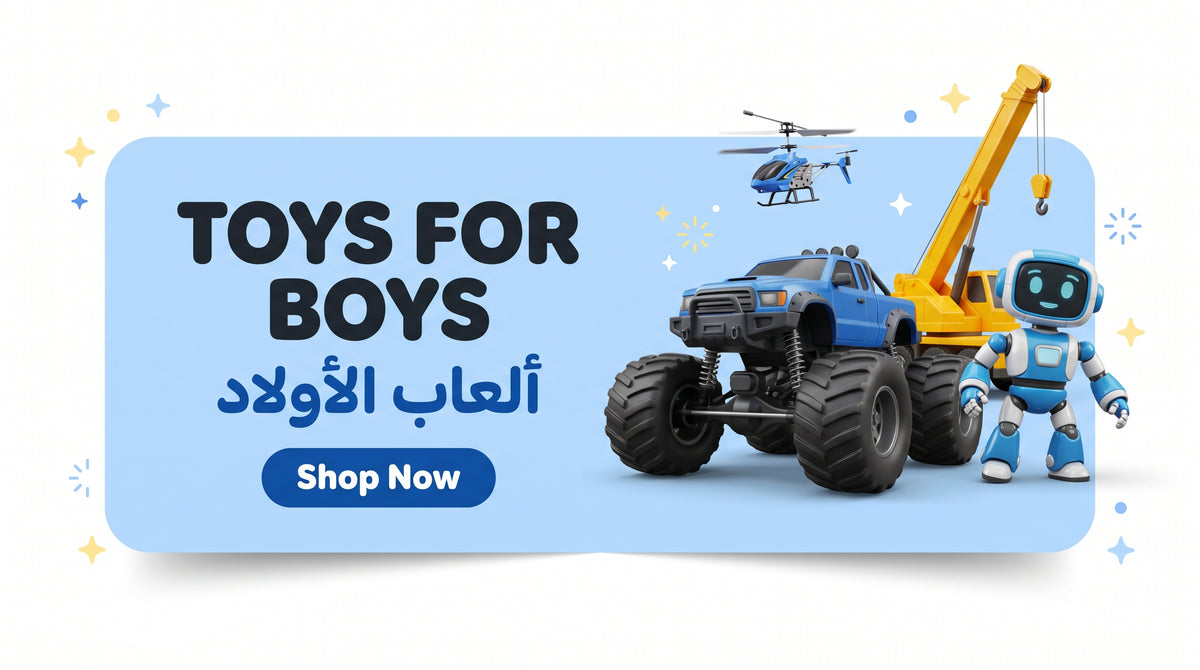 Toys for boys in Kuwait – RC monster truck, crane truck, robot and RC helicopter | ألعاب الأولاد في الكويت